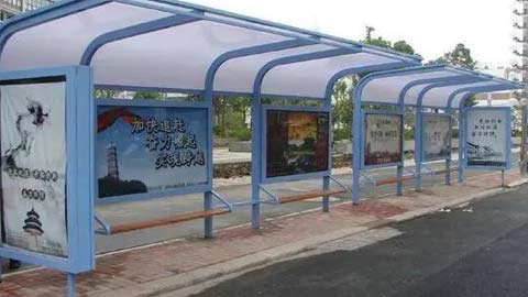 呼和浩特公交站臺膜結構 呼和浩特公交站臺膜結構